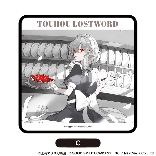 東方LostWord 飾れるミニタオルC[グッドスマイルカンパニー]