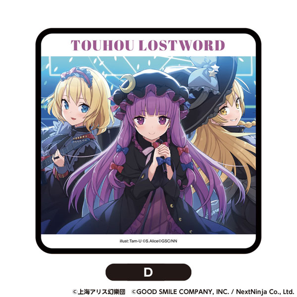 東方LostWord 飾れるミニタオルD[グッドスマイルカンパニー]