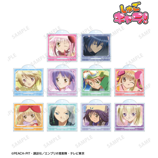 TVアニメ「しゅごキャラ！」 トレーディング場面写アクリルスタンド 10個入りBOX[アルマビアンカ]《在庫切れ》