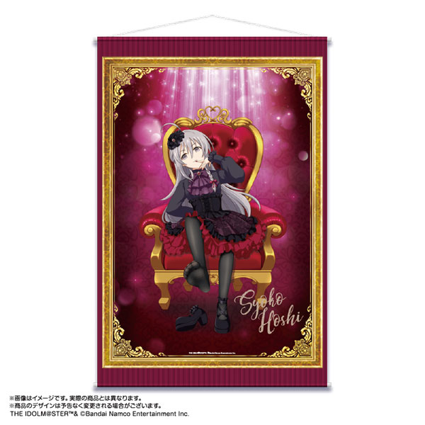プロミスシンデレラ 非売品タペストリー 描き下ろし U149 赤城みりあ＆橘ありす 100cmタペストリー [TV