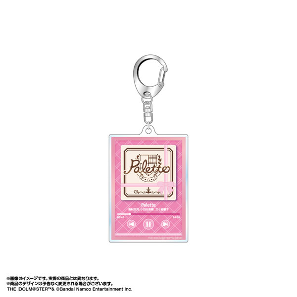 アイドルマスター シンデレラガールズ ナウプレ♪ アクリルキーホルダー Palette[あみあみ]《在庫切れ》
