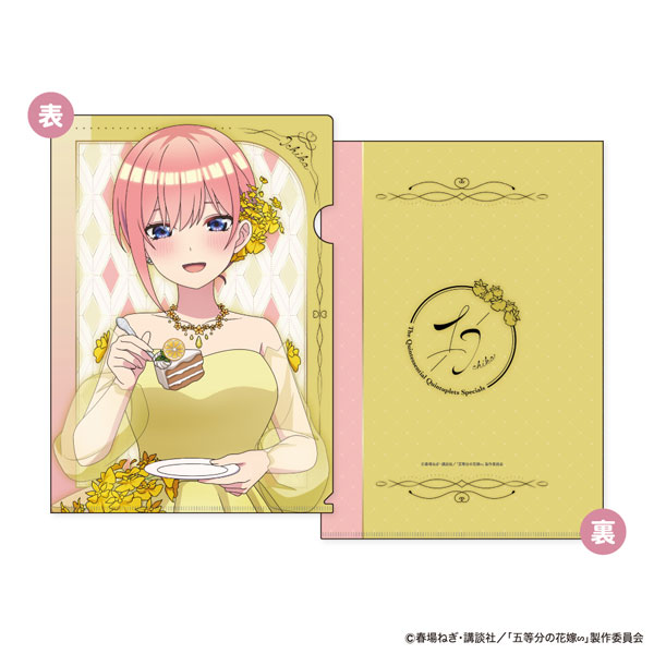 五等分の花嫁∽ A4クリアファイル First Bite Ver. A：中野一花[ジーベック]《在庫切れ》
