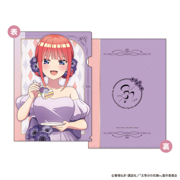 五等分の花嫁∽ A4クリアファイル First Bite Ver .B：中野二乃[ジーベック]《在庫切れ》