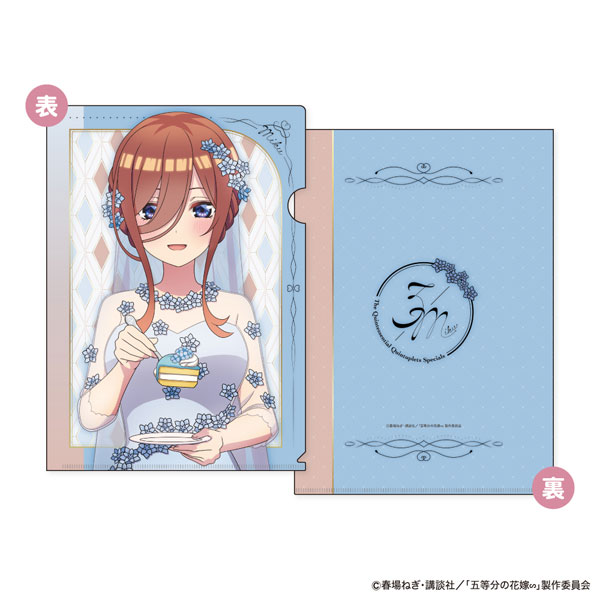 五等分の花嫁∽ A4クリアファイル First Bite Ver C：中野三玖[ジーベック]《在庫切れ》