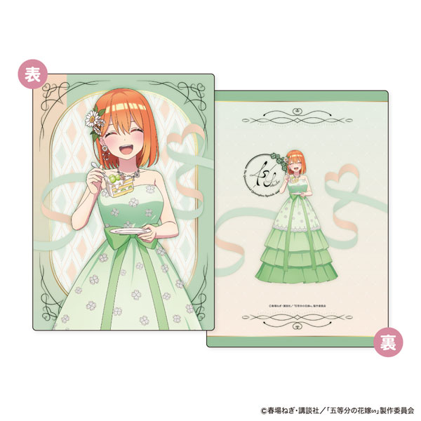 五等分の花嫁∽ B5サイズ下敷き First Bite Ver. D：中野四葉[ジーベック]