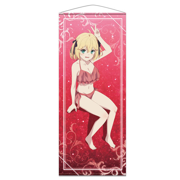 転生王女と天才令嬢の魔法革命 アニスフィア ほぼ等身大タペストリー 転生王女と天才令嬢の魔法革命 ほぼ等身大タペストリーA[アニスフィア