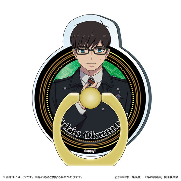 青の祓魔師　島根啓明結社篇　スピードくじ　缶バッジ　奥村雪男① 青の祓魔師 島根啓明結社篇 お守り / 奥村 雪男| アニメ グッズ