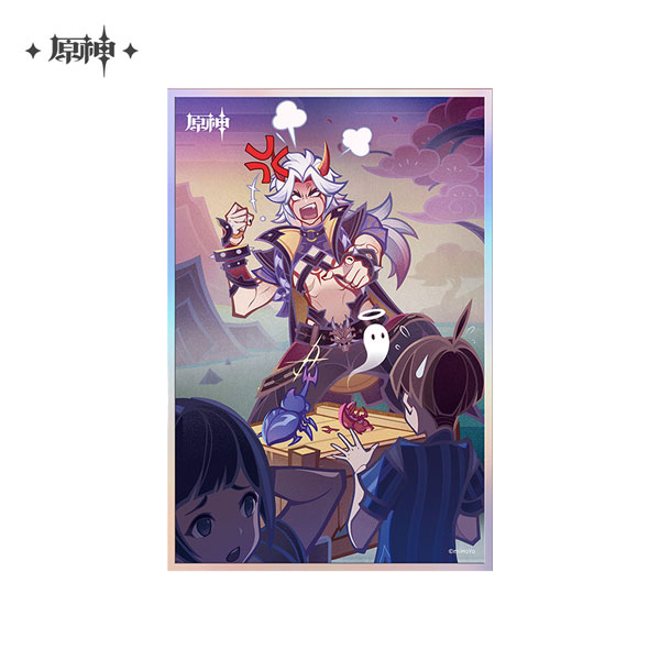原神 七聖召喚大会シリーズ 色紙 俺様はまだ負けちゃいねぇ！[miHoYo]《在庫切れ》