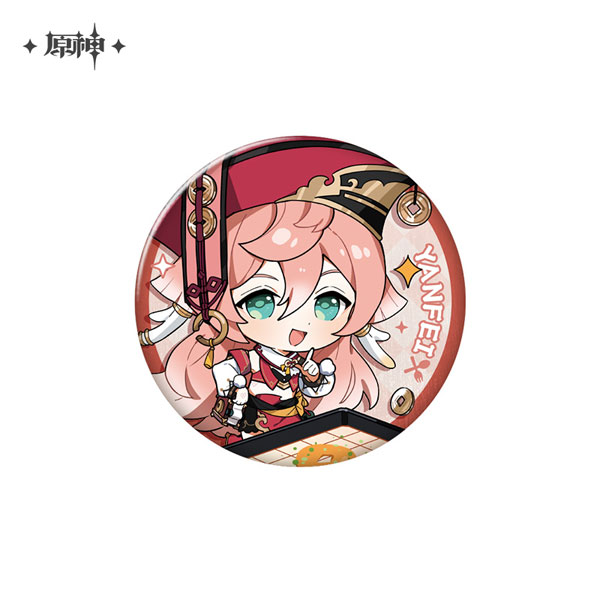 グッズ 公式 原神スイパラコラボ ウェンティ 缶バッジ アクスタ 公式