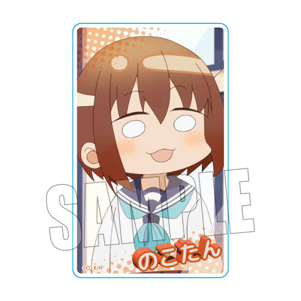 TVアニメ『しかのこのこのここしたんたん』 アクリルカード 鹿乃子のこ(のこたん)B[ベルハウス]《在庫切れ》