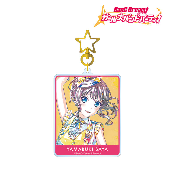 バンドリ！ ガールズバンドパーティ！ 山吹沙綾 Ani-Art 第5弾 BIG