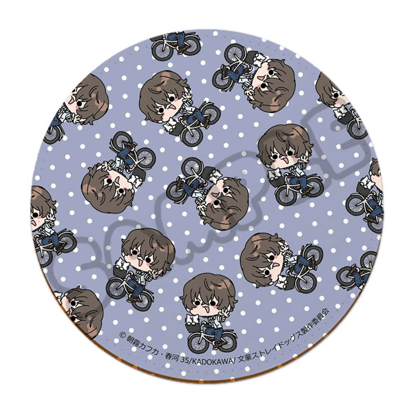 『文豪ストレイドッグス』第4弾 レザーコースター Mocho-NB (太宰治)[シンクイノベーション]《在庫切れ》