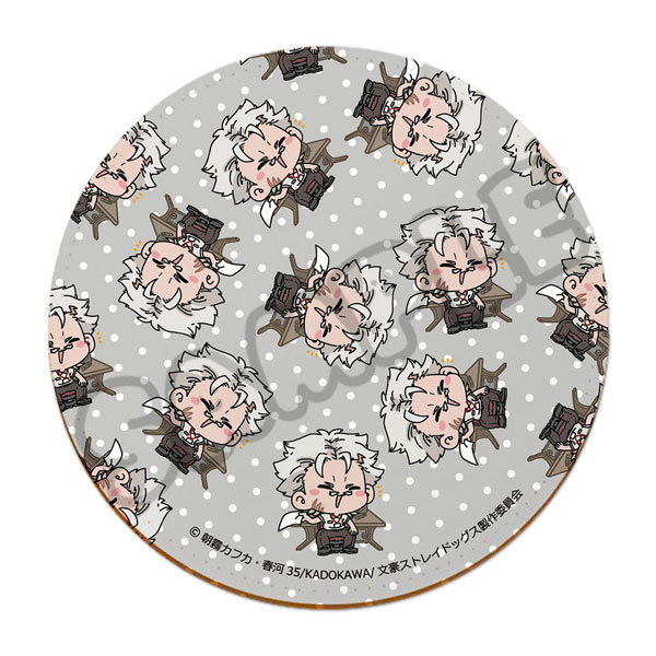 『文豪ストレイドッグス』第4弾 レザーコースター Mocho-NI (福地桜痴)[シンクイノベーション]《在庫切れ》