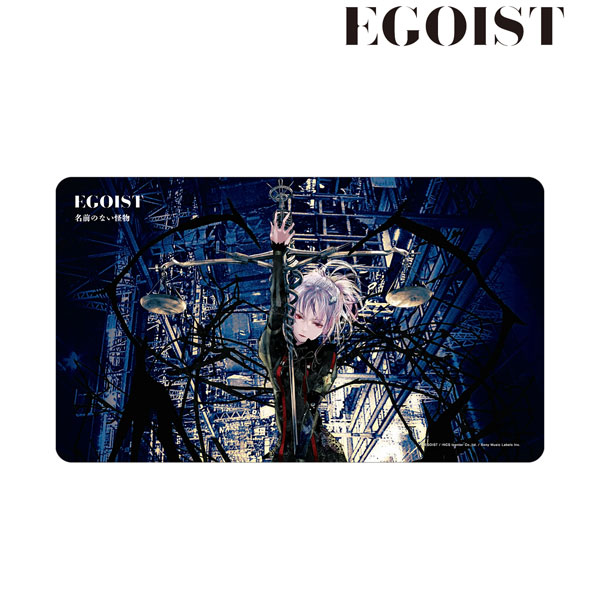 EGOIST 名前のない怪物 マルチデスクマット[アルマビアンカ]