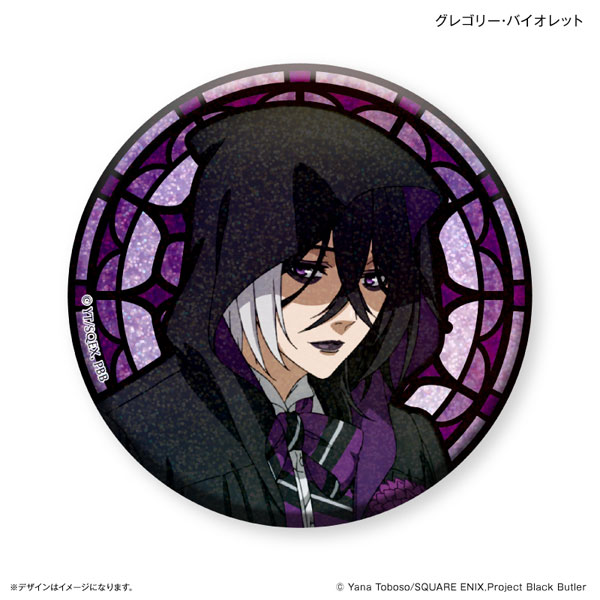 黒執事 -寄宿学校編- ステンドグラス風キラキラ缶バッジ グレゴリー 