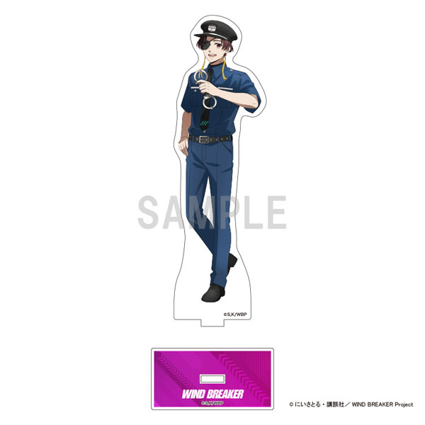 WIND BREAKER ふわコロりん 蘇枋 隼飛 & 梅宮一 WIND BREAKER アクリルスタンド 蘇枋隼飛 警官ver[シーワン