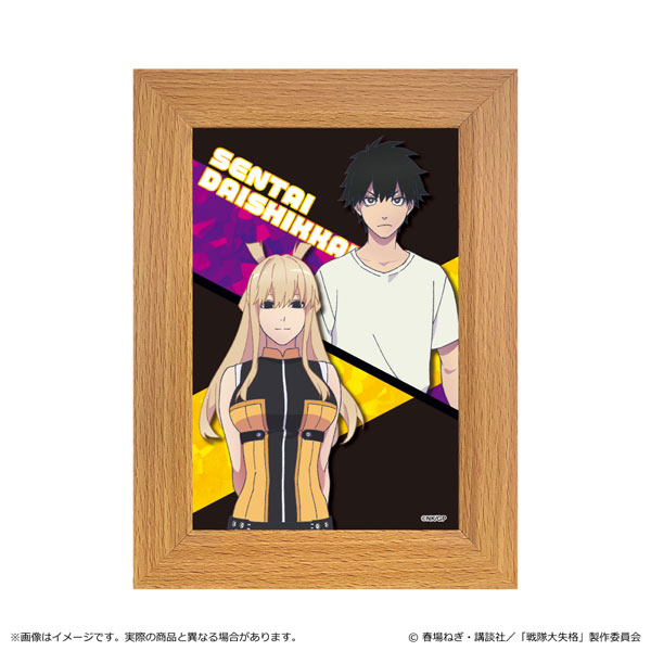 戦隊大失格 ミニメタルアート 青年D＆錫切夢子[清水産業]《在庫切れ》