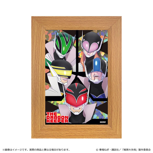 戦隊大失格 アクリルジオラマセット side ドラゴンキーパー 戦隊大失格」戦闘員Dと竜神戦隊ドラゴンキーパーのグッズ 6月発売!
