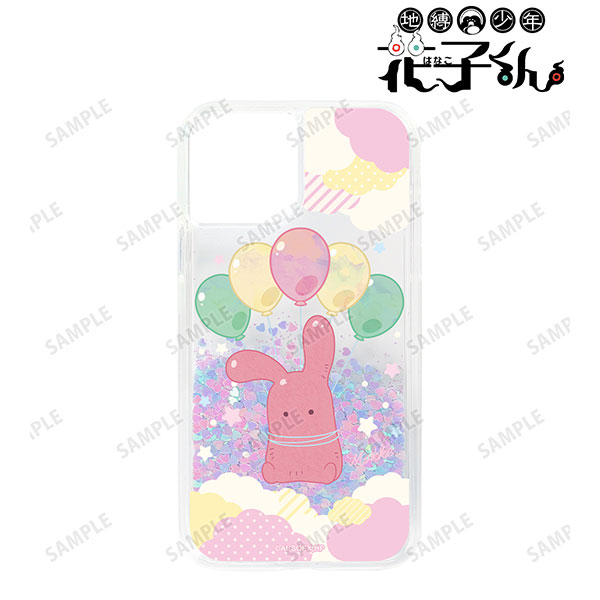 TVアニメ『地縛少年花子くん』 もっけ POPOON グリッターiPhoneケース(13 Pro max)[アルマビアンカ]《在庫切れ》