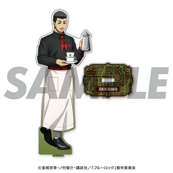 ブルーロック伊右衛門】Iemon Okuhito - Illustration Sheet - Blue