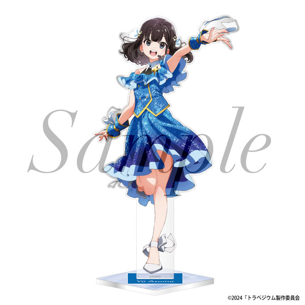 1点 東ゆう トラペジウム 学生証風アクリルキーホルダー Amazon.co.jp: 映画 トラペジウム 劇場グッズ 学生証風アクリル