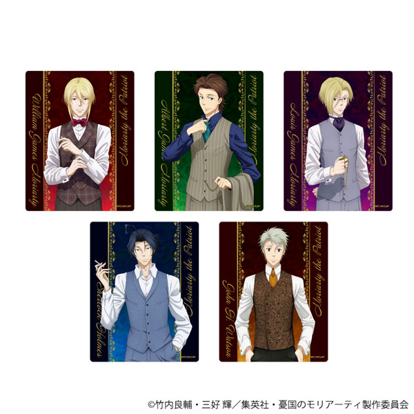 憂国のモリアーティ　A-onstore　全巻購入特典　未開封イラストボード アクリルカード「憂国のモリアーティ」01/公式イラスト 5個入りBOX[A3