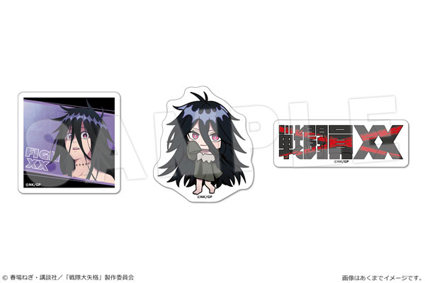 戦隊大失格 ぺたまにあセット 08 戦闘員XX[カナリア]《在庫切れ》