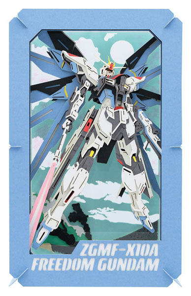 ペーパーシアター 機動戦士ガンダムSEED PT-L75 フリーダムガンダム[サンスター文具]