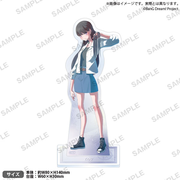 BanG Dream！ It's MyGO!!!!! アクリルスタンド 椎名立希 Weiβ