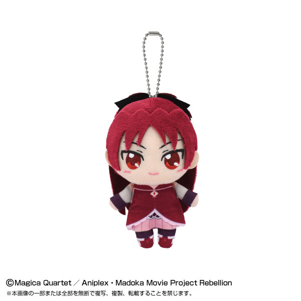 BANPRESTO 劇場版 魔法少女まどか☆マギカ 新編 叛逆の物語