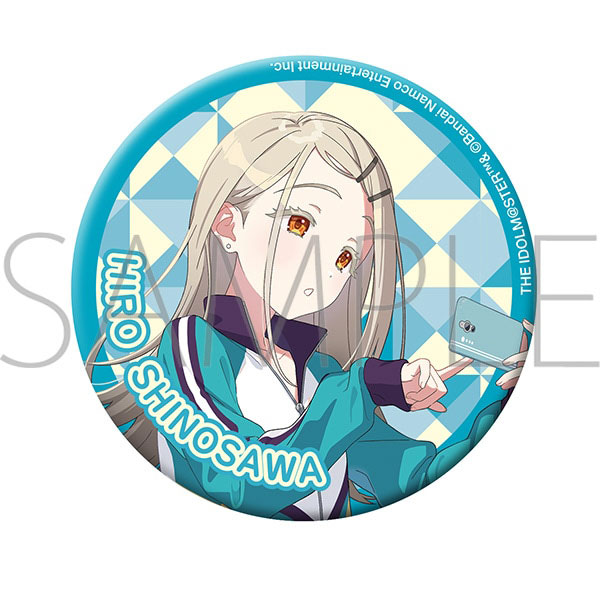学園アイドルマスター グリッター缶バッジ H 篠澤広（再販