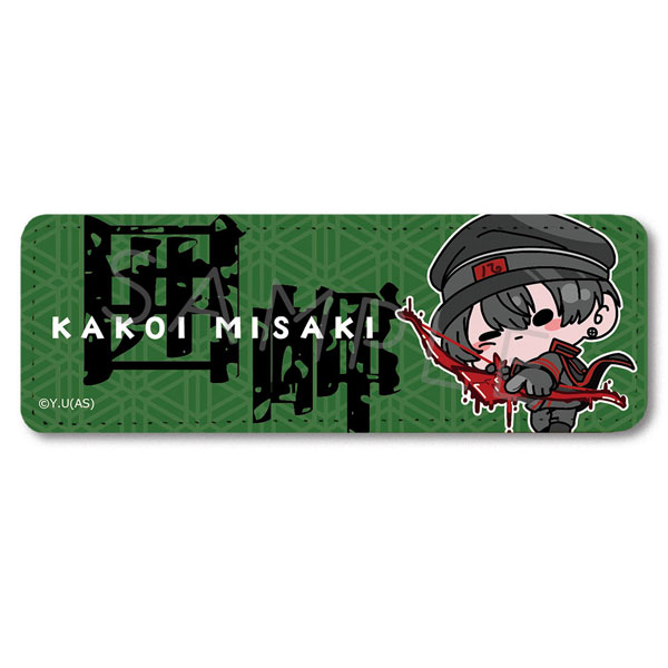 桃源暗鬼』レザーバッジ(ロング) MF (囲岬)[シンクイノベーション