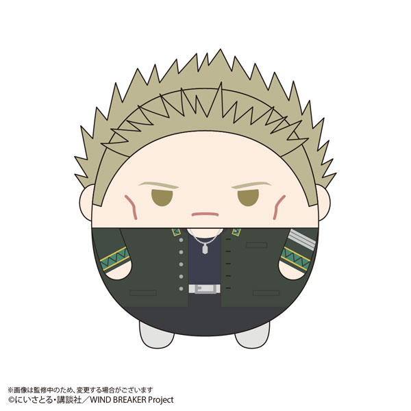 WIND BREAKER ふわコロりんBIG 私服梅宮 一