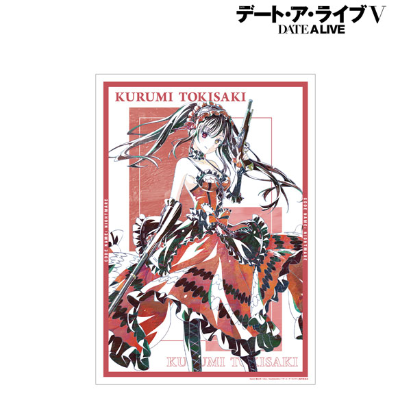 アニメ「デート・ア・ライブV」 時崎狂三 Ani-Art A3マット加工