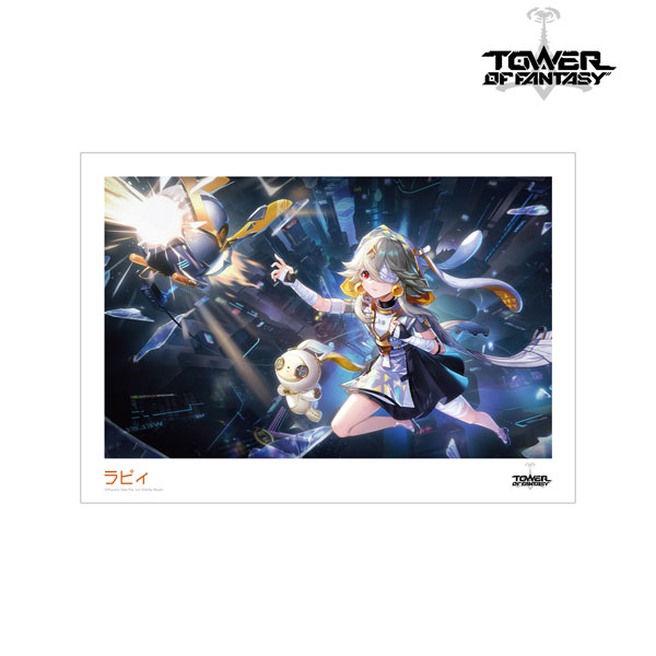 Tower of Fantasy(幻塔) ラビィ キャラクタービジュアル A3マット加工ポスター[アルマビアンカ]《在庫切れ》