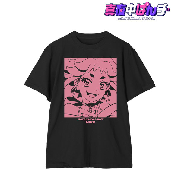 TVアニメ「真夜中ぱんチ」 りぶ Tシャツ メンズ XXXL[アルマビアンカ]