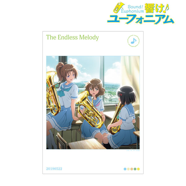 響け！ユーフォニアム　A3マット加工ポスター　6枚セット 響け！ユーフォニアム」シリーズ - ドラマCD A3マット加工