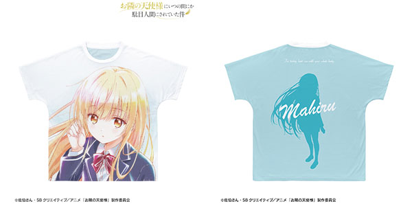 お隣の天使様にいつの間にか駄目人間にされていた件 椎名真昼 Ani-Art aqua label フルグラフィックTシャツ B XS[アルマビアンカ]