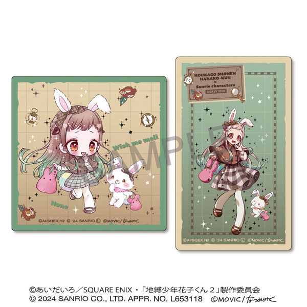 放課後少年花子くん ステッカーセット 八尋寧々×ウィッシュ