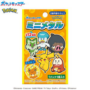 ポケットモンスター ミニメタル 24個入りセット[エンスカイ]