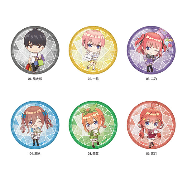 五等分の花嫁∽ グリッター缶バッジ /01 BOXB 6個入りBOX[CS.FRONT]