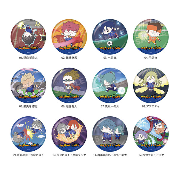 イナズマイレブン オリオンの刻印 ちるコレ 缶バッジ /01 12個入りBOX