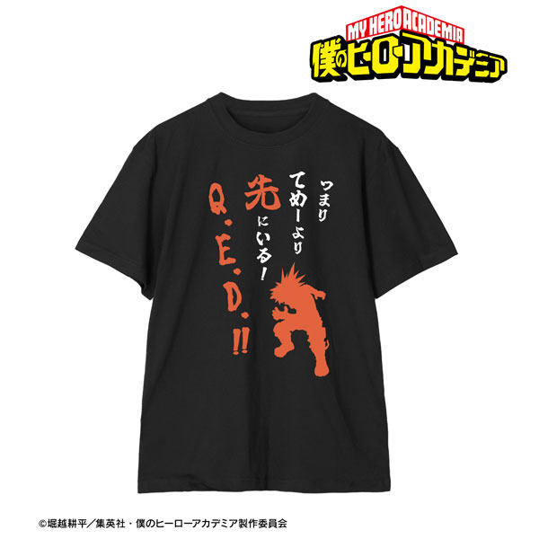 TVアニメ『僕のヒーローアカデミア』 爆豪勝己 セリフTシャツ メンズ S[アルマビアンカ]