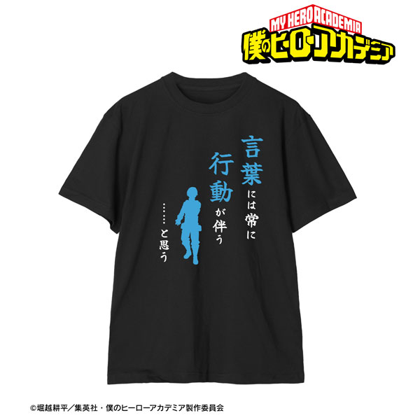 TVアニメ『僕のヒーローアカデミア』 轟焦凍 セリフTシャツ メンズ M[アルマビアンカ]