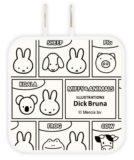 ミッフィー MIFFY＆ANIMALS USB/USB Type-C ACアダプタ MIFFY＆ANIMALS[グルマンディーズ]