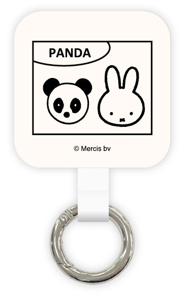 ミッフィー MIFFY＆ANIMALS マルチリングプラス PANDA[グルマンディーズ]