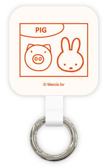 ミッフィー MIFFY＆ANIMALS マルチリングプラス PIG[グルマンディーズ]