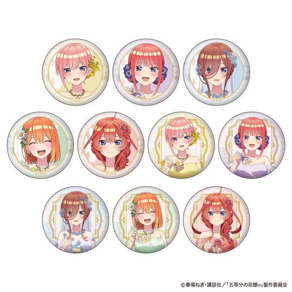 五等分の花嫁∽ 缶バッジコレクションガム First Bite Ver. 10個入りBOX (食玩)[ジーベック]