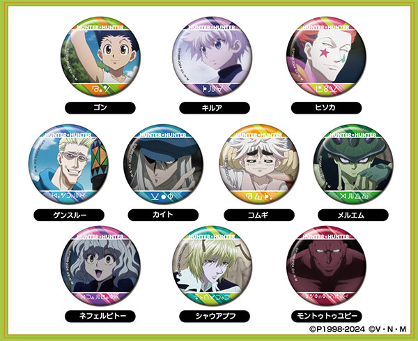 CANバッジ HUNTER×HUNTER Vol.3 10個入りBOX[バンダイ]