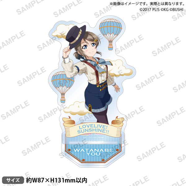 ラブライブ！スクールアイドルフェスティバル アクリルスタンド Aqours スチームパンクver. 渡辺曜[ブシロードクリエイティブ]